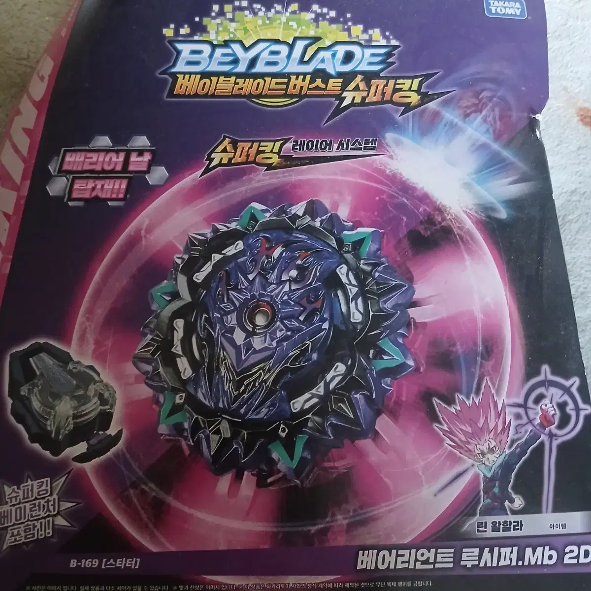 thumbnail-0
